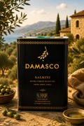 Damasco Premium Extra Virgin Olive Oil – 17 L Foodservice